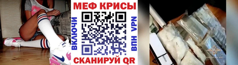 Где найти наркотики Лосино-Петровский Каннабис Alpha-PVP Гашиш COCAIN