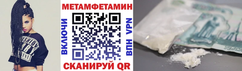 Амфетамин VHQ  kraken маркетплейс  Лосино-Петровский  где можно купить  
