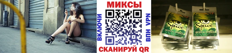 Бутират бутандиол  Лосино-Петровский 