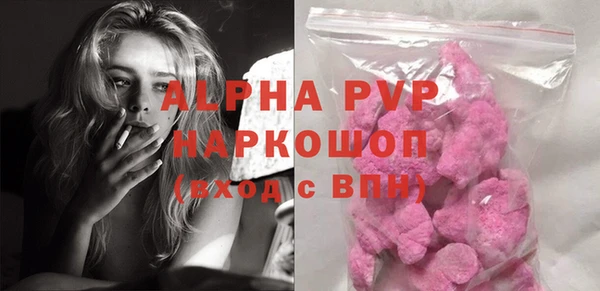 мет Бронницы
