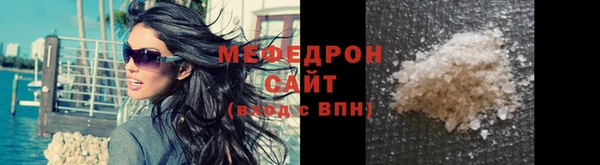 кокс Бородино