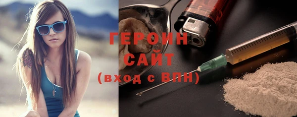 меф Бугульма