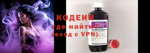 меф Бугульма