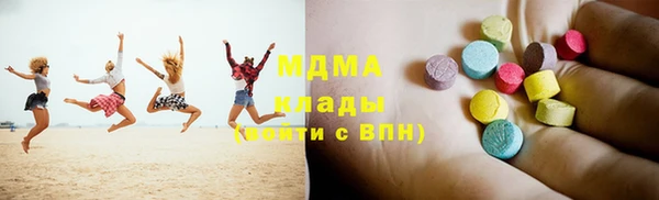 мет Бронницы