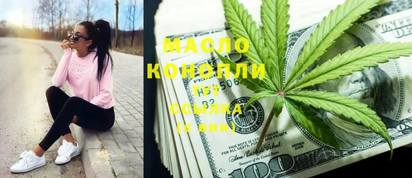 кокс Бородино