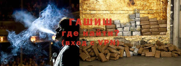 меф Бугульма