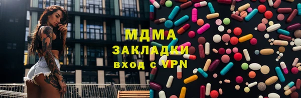 кокс Бородино