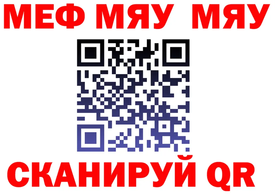 ГАШ Premium ТОР площадка omg Лосино-Петровский