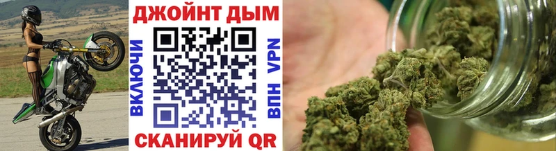 наркошоп  Лосино-Петровский  Бошки Шишки индика 